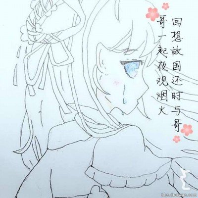都到医院了还被医托骗进黑诊所